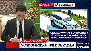 O4NGRkU21yY Video Image