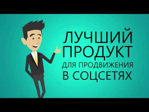Купить прокси ipv4 России для брут wot Купить Украинские Прокси Под Брут Социал быстрые socks5 под