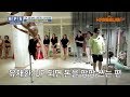 Download 탕진잼은 방탄과 유재환처럼ㅋㅋㅋ 폴댄스로 파워 업! 탕진잼은 방탄과 유재환처럼ㅋㅋㅋ 폴댄스로 파워 업!