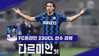 O4nIleftdeM Video Image