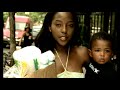 Emily King - Walk In My Shoes