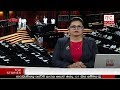 Derana News 6.55 - 23/11/2018