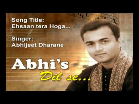 Ehsaan Tera Hoga Mujhpar : Janglee