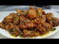 Simple&Tasty Chicken Fry | How To Make Chicken Fry | Chicken Fry Recipe | Chef Ashok
