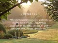 The Beautiful Garden of Prayer