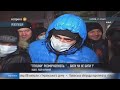 Video Евромайдан ХАРЬКОВ ( Харьковское БЫДЛО )