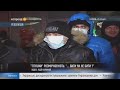 Евромайдан ХАРЬКОВ ( Харьковское БЫДЛО )