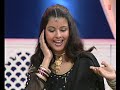 QAWWALI