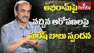 I Don't Want to Share My Personal Problems | Daggubati Suresh Babu Special Interview | hmtv