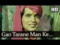 Gaao Taraane Man Ke (HD) - Aan (1952) Songs - Dilip Kumar - Nadira - Shamshad Begum  - Mohd Rafi