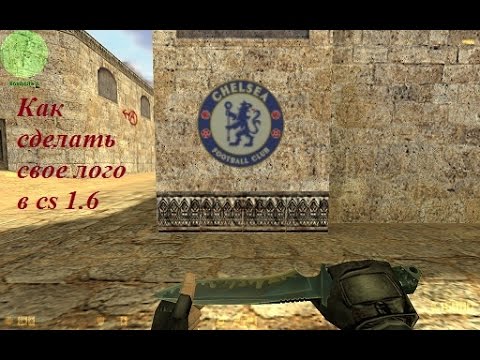 Как сделать кс 1 6 no steam в steam Как сделать кс 1 6 no steam в steam