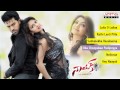 Naayak Telugu Movie Songs Jukebox Ram Charan Kajal Amala Paul images Naayak Telugu Movie Songs Jukebox Ram Charan Kajal Amala Paul