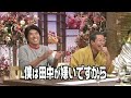 とんねるず vs 爆笑問題1/6