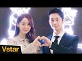 Download ์ฌ๋์ค๋ฌ์ด ์ค์(YoonA)-์ ํด์ธ(Jung Hae In)์ โ์ํํธโ @ ํ๋๋ฐฑํ์ ๋ฉด์ธ์ ์คํ ํ์ฌ(2018.11.1) ์ฌ๋์ค๋ฌ์ด ์ค์(YoonA)-์ ํด์ธ(Jung Hae In)์ โ์ํํธโ @ ํ๋๋ฐฑํ์ ๋ฉด์ธ์ ์คํ ํ์ฌ(2018.11.1)