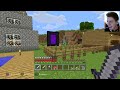 Minecraft: O RETORNO ao NETHER! - Sobrevivendo com Lipão #47