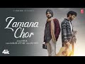 Zamana Chor (Official Video) | Sidak, Jay Dee | Latest Punjabi Songs 2023