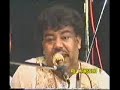 Bhar do Joli mari