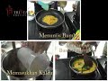 Cara Membuat Soto Daging Soto Ayam Info 0813 3200 3300 images Cara Membuat Soto Daging Soto Ayam Info 0813 3200 3300
