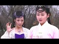 Hawick Lau Ost Painted Skin 2 images Hawick Lau Ost Painted Skin 2