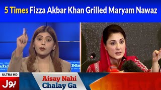 5 Times Dr Fiza Akbar Grilled Maryam Nawaz Aisay Nahi Chalay Ga Bol News