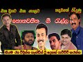 Best Sinhala Song/In sri lanka 2021 created new song/best bass and superb collity song/