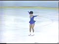 Yuka Sato 佐藤有香- 1989 Japanese Figure Skating Championships, Ladies' Free Skate