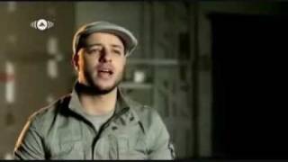 Watch Maher Zain Inshaallah video