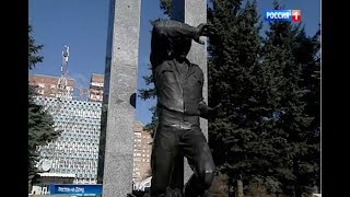 Видео На бульваре Комарова Ростова открыли Аллею Чернобыльской Славы от ГТРК Дон-ТР, бульвар Комарова, Ростов-на-Дону, Россия