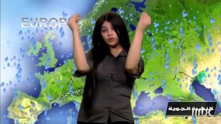 #MBC1 #واي_فاي - النشرة الجوية