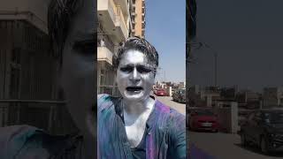 My Holi Gone Wrong Most Viral Comedy