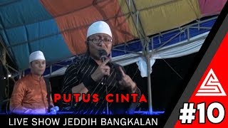 AL ABROR - PUTUS CINTA (LIVE JEDDIH, BANGKALAN)