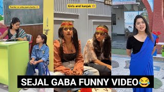 Sejal Gaba Funny School Video