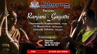 Kalasagaram concert | A Promo| Ranjani Gayatri