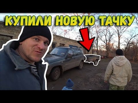 👉Купили новую тачку!! // Собираем садовую тачку // Дети 👉Купили новую тачку!! // Собираем садовую тачку // Дети