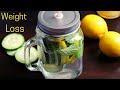 fat burning drink to lose weight fast-detox drink with cucumber lemon water
