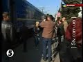 Видео Партія Регіонів потягами везе людей з Донецька до Києва