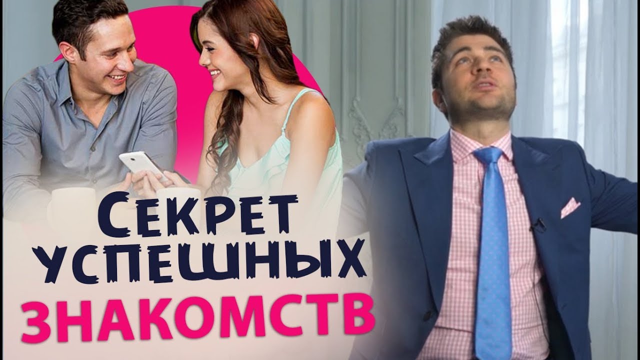 Лев вожеватов подарок с секретом 47