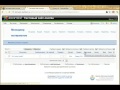 Joomla. Разные уроки. (Александр Куртеев) Joomla. Разные уроки. (Александр Куртеев)