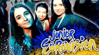 Junior Eurovision 2015: Приятные Воспоминания!