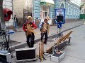 (c) grebionkin Peruans musicians in Zhitomir