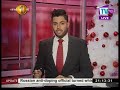 TV 1 News 27/12/2017