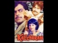 VBS Kalicharan 1976