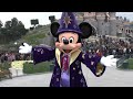 dlrpmagicvideo