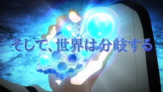 Yu-No (OAV) - Anime News Network