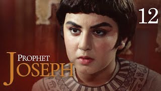 Prophet Joseph English Episode 12