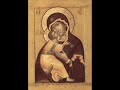 Preasfanta maica si fecioara - youtube