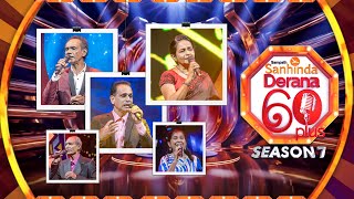 Derana 60 Plus Season 07   | TOP 40 | 29th November 2025