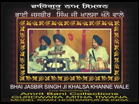 Waheguru Naam Simran By Bhai Jasbir Singh Ji Khalsa Khanne Wale...