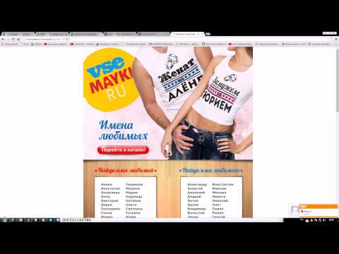 Модные платья с цветочным принтом 2017 - шифоновые, свадебные, на весну МЕБЕЛЬ -МОСКВА - Реальные ОТЗЫВЫ : корпусная мебель