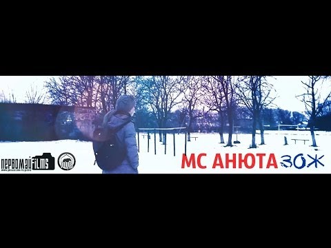 Click To Play youtube